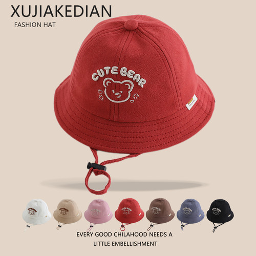 春秋宝宝可爱防晒遮阳小熊渔夫帽