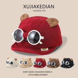 婴儿帽子秋冬季 墨镜鸭舌帽男宝宝小月龄女童遮阳防风棒球帽春 韩版