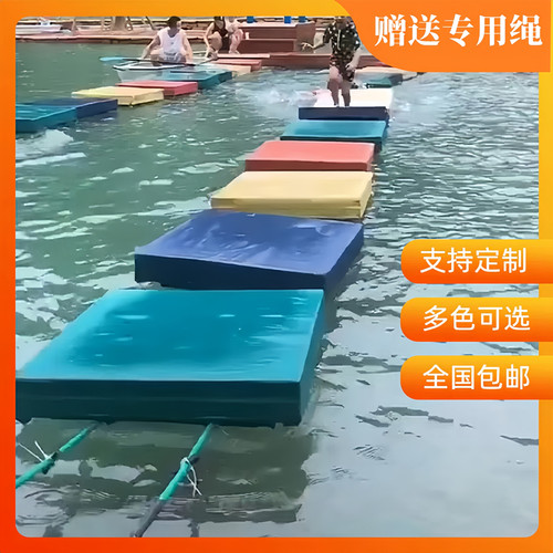 闯关浮板漂浮垫桥摇晃桥水上拓展道具器材趣味游艺设施乐园网红