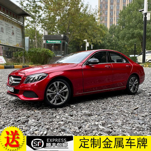 仿真车模Norev合金奔驰C200118