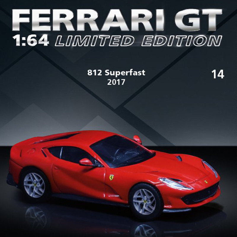 CENTAURIA & IXO 1:64 法拉利812 SUPERFAST 2017 合金车模型