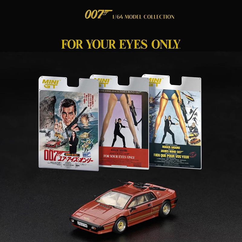 MINIGT 1:64 莲花Lotus Esprit Turbo 007高最机密 合金车模 #912
