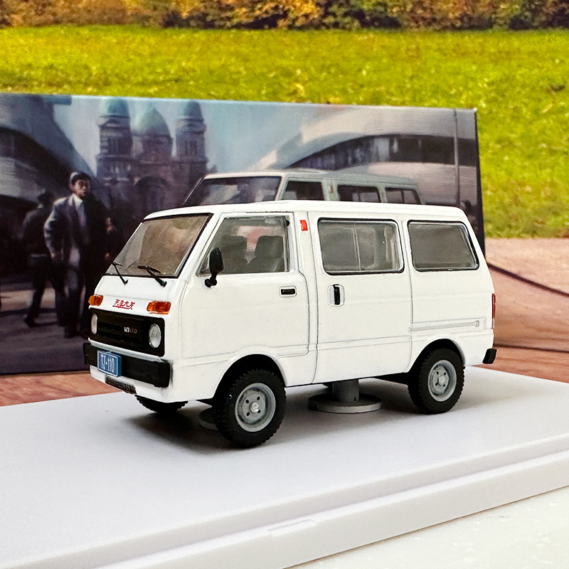 stc原厂 1:43 天津大发面包车tj110 面包车模合金汽车模型