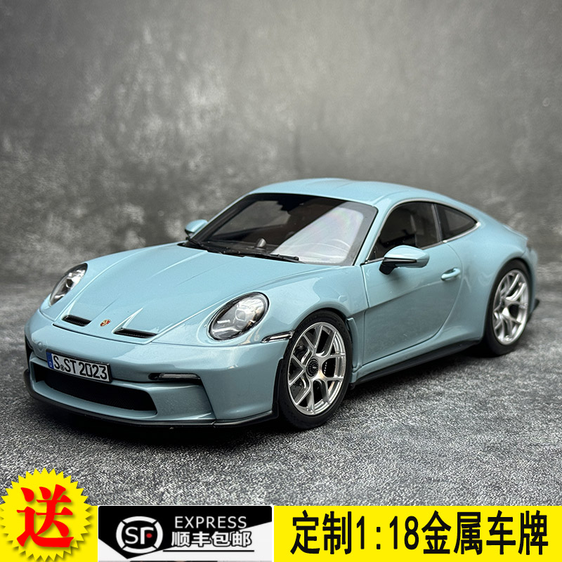 NOREV 1:18 保时捷 Porsche 911 S/T 2023 合金仿真汽车模型全开
