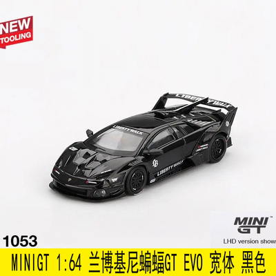 MINIGT 1:64 兰博基尼 蝙蝠 GT EVO 宽体改装 合金汽车模型 #1053