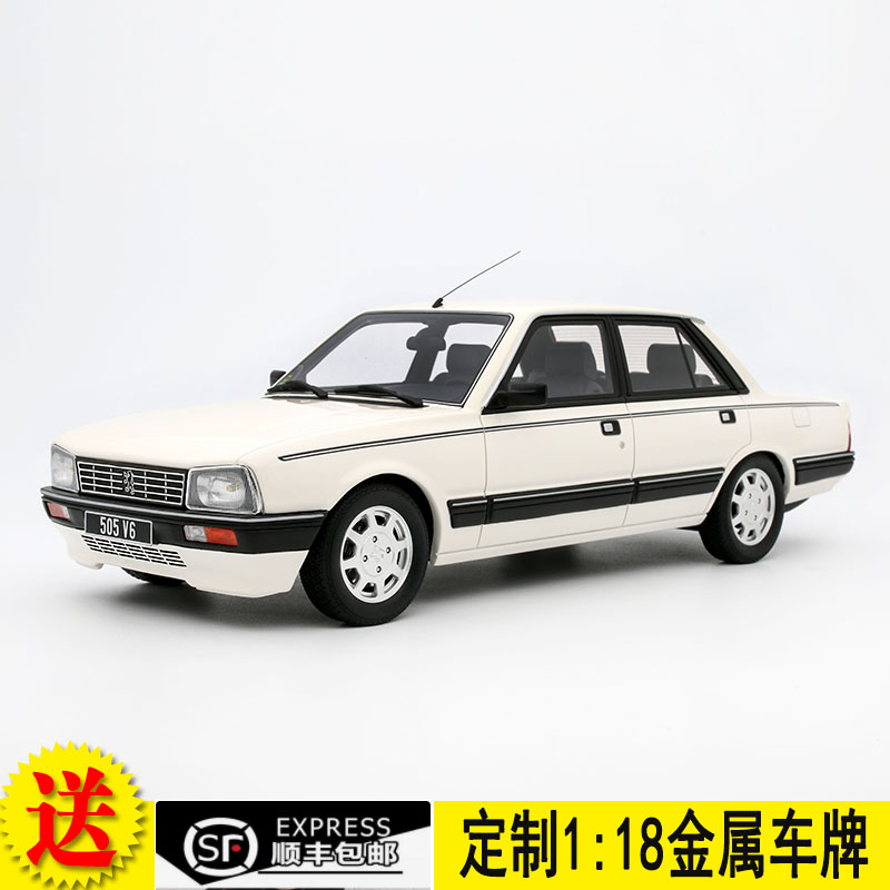 OTTO118标致505树脂车模型