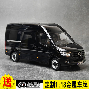 奔驰 斯宾特 厢货 合金汽车模型 2018 Sprinter NOREV Benz