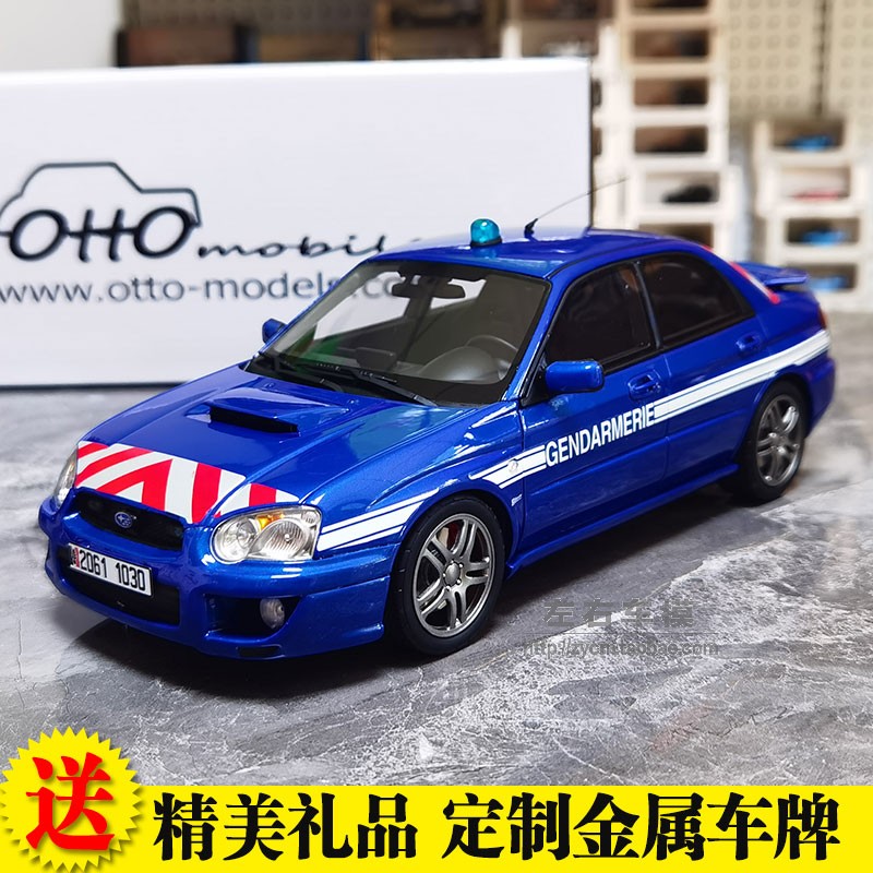 OTTO 1:18斯巴鲁 翼豹Impreza STI WRX Gendarmerie警车 汽车模型