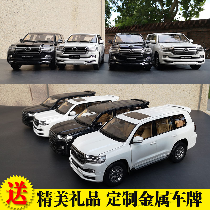 限量车模其辉丰田LC200118