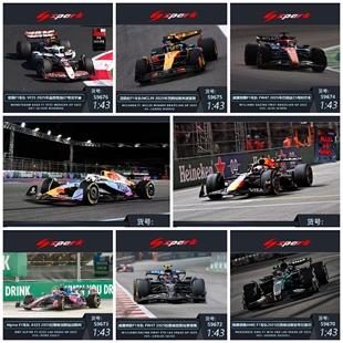Spark1 红牛奔驰2025年拉斯维加斯站巴西站墨西哥站F1赛车模型