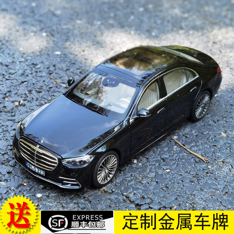 NOREV奔驰S600合金118车模