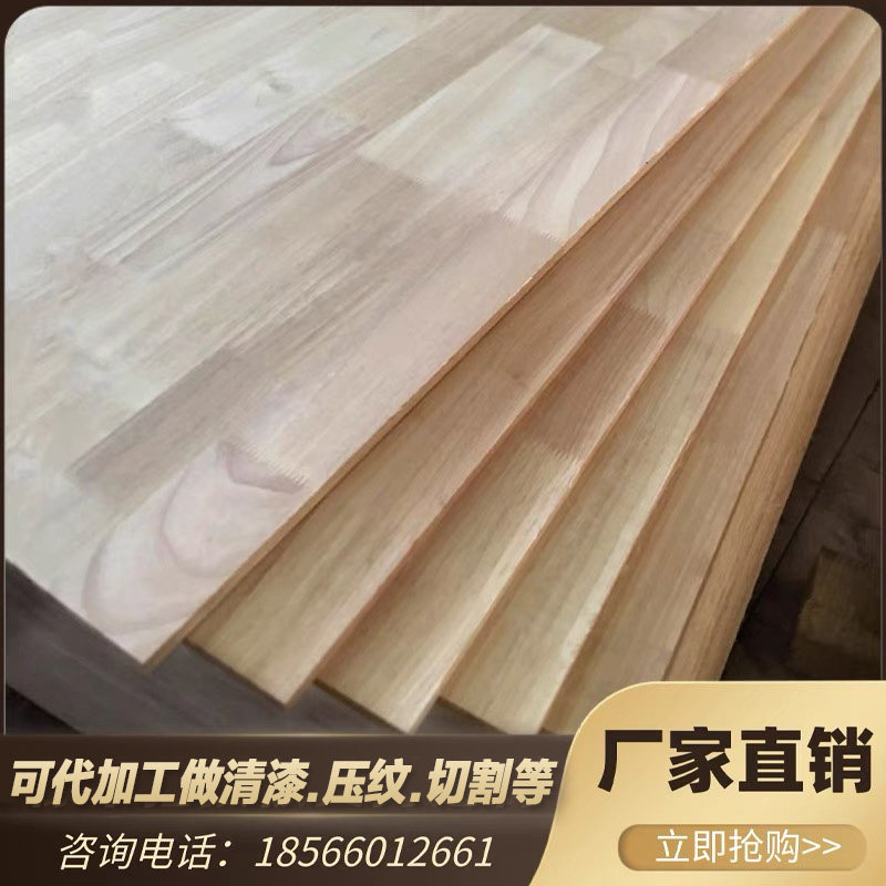 e0泰国橡胶木厂家直销指接板