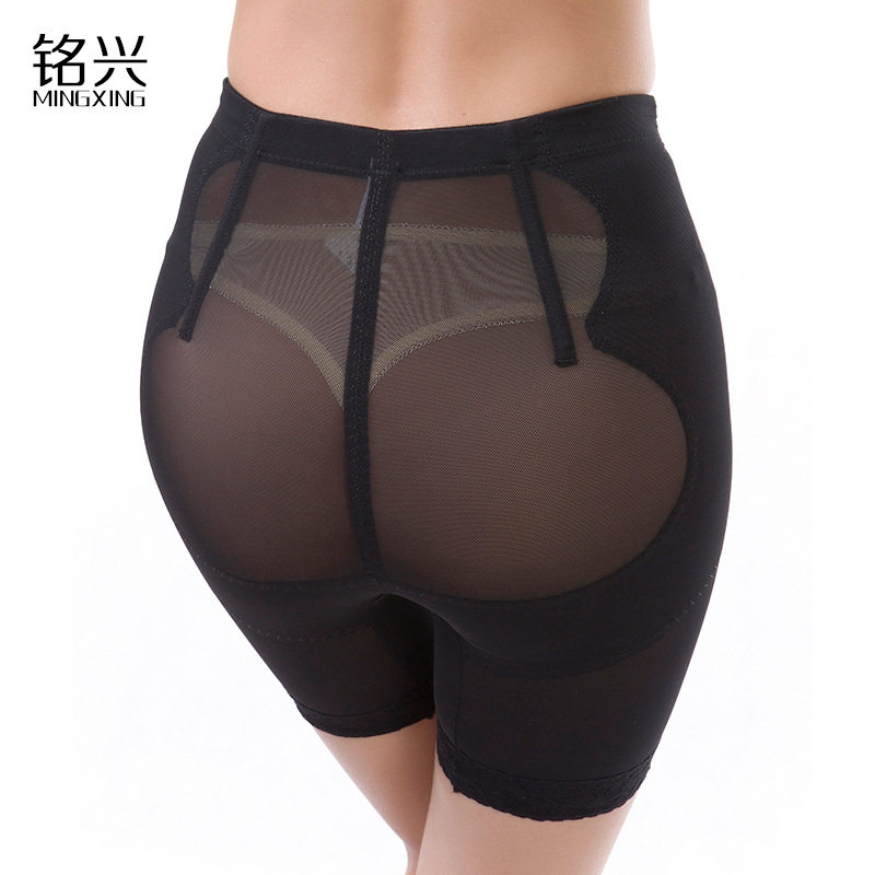 body amincissant en nylon - Ref 670744 Image 4