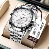 2023新款 潮流大表盘 时尚 防水男士 手表男全自动机械表防水学生韩版