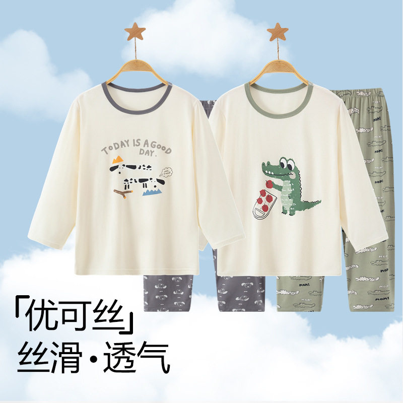 儿童睡衣夏季薄款男童七分短袖套装冰丝夏装中大童小孩空调家居服