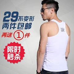 Mô hình vụ nổ mùa hè vòng cổ vest nam cotton đàn hồi close-fitting thể thao chặt chẽ trẻ áo rắn màu vest 2018 triều