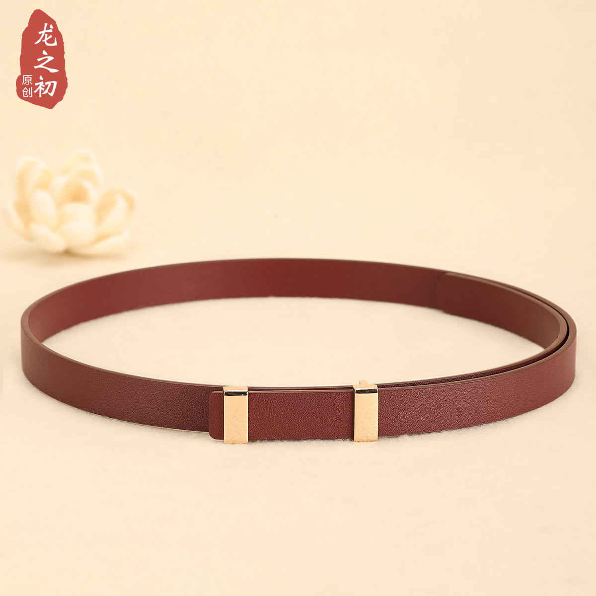 细腰封女头层牛皮装饰配裙西装大衣安可拉酒红色腰带高级感皮带窄,服饰配件/皮带/帽子/围巾,腰带/皮带/腰链,淘宝优惠券,粉丝福利购,淘宝优惠卷