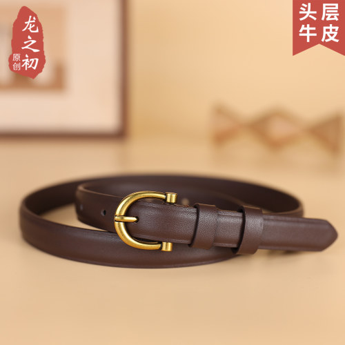 时髦复古金绒面腰带vintage皮带