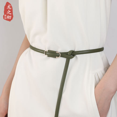 优质真皮，品质保证