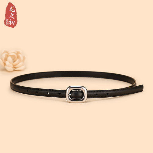 简约小众设计细腰带女百搭黑色潮