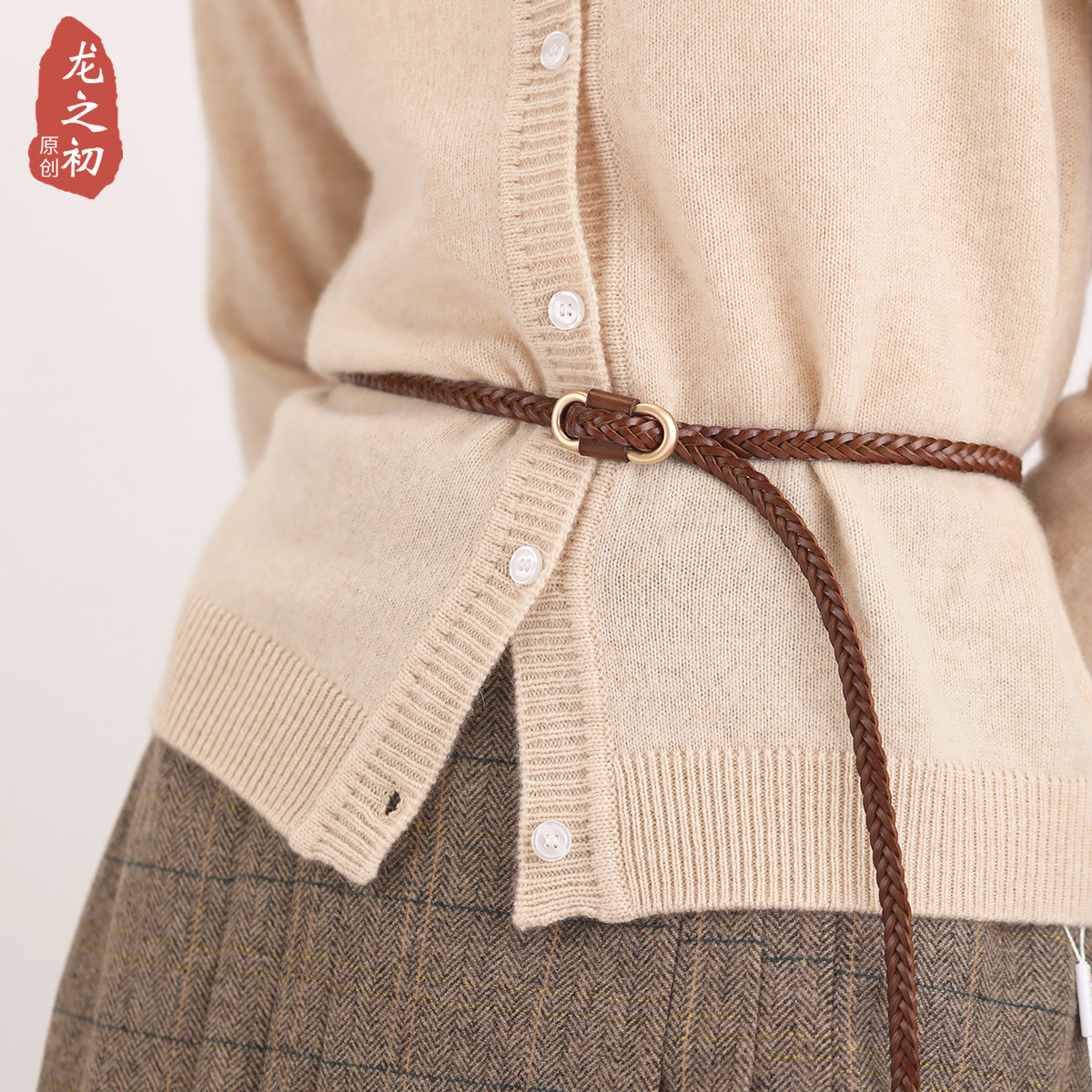 编织细腰带女蝴蝶扣文艺打结小皮带配裙子大衣休闲百搭窄头层牛皮