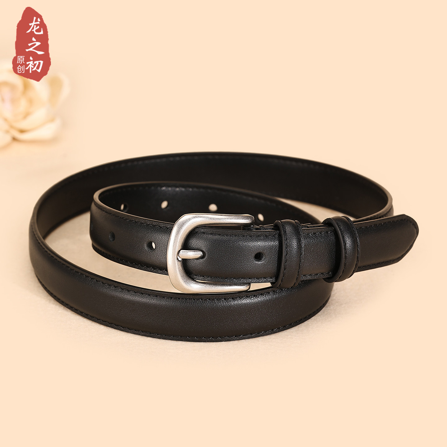 真皮皮带女款2026新款简约百搭复古针扣裤带女银扣牛皮腰带女黑色,服饰配件/皮带/帽子/围巾,腰带/皮带/腰链,淘宝优惠券,粉丝福利购,淘宝优惠卷