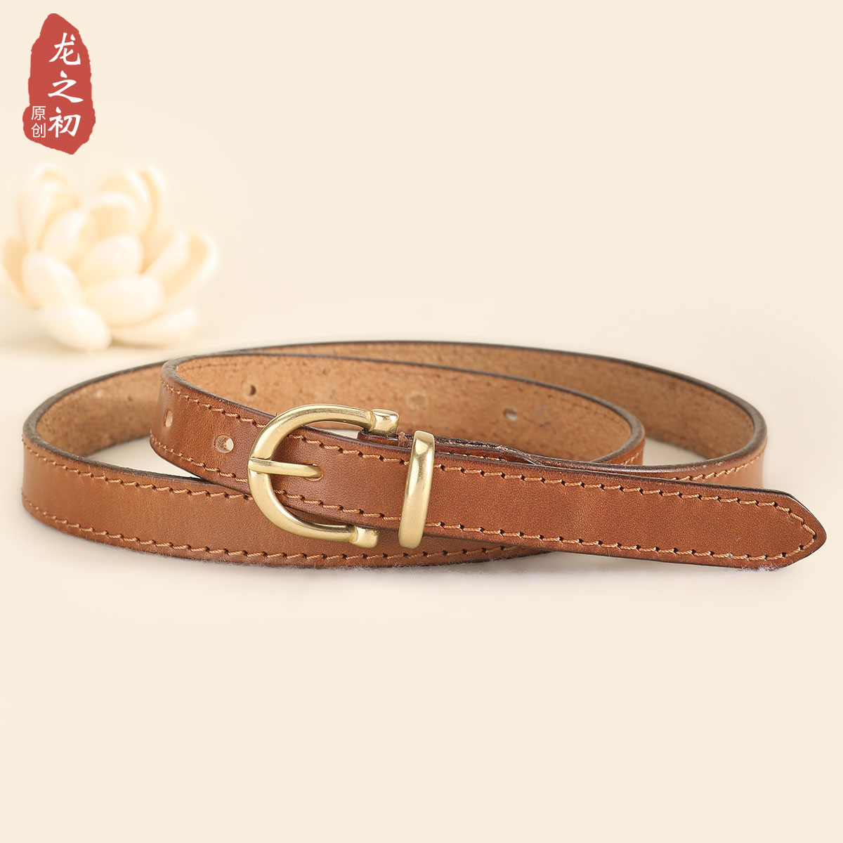 头层牛皮皮带女2024新款简约文艺纯牛皮细腰带窄配牛仔裤裙子铜扣