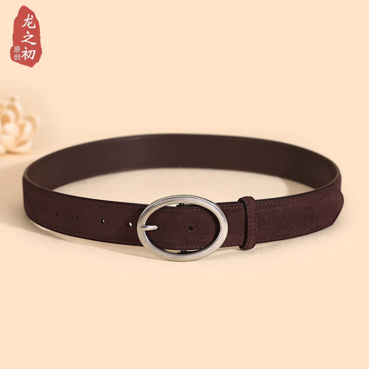 2026新款时尚韩版绒面腰带女装饰宽版小众设计感牛皮皮带女士真皮