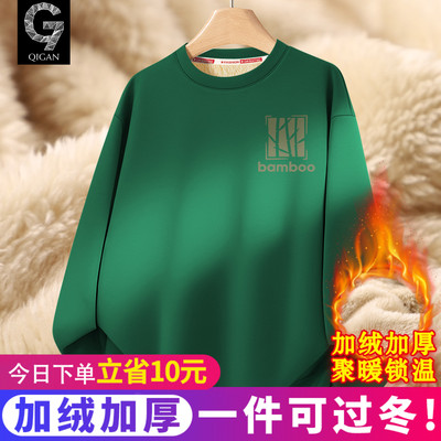 卫衣男款加厚秋冬款青少年羊羔绒