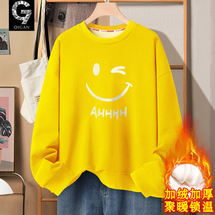 加厚保暖冬装 初中生圆领上衣秋冬款 2025新款 青少年加绒卫衣男冬季