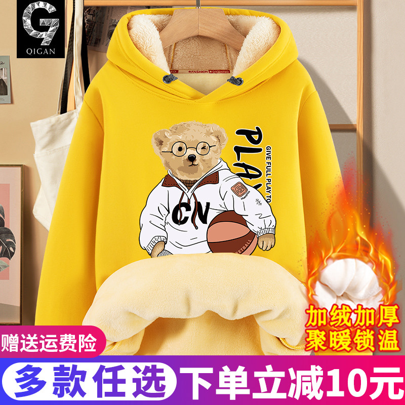 冬季青少年加绒加厚保暖连帽卫衣