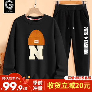春款卫衣套装男2023年春季青少年学生春秋款潮牌圆领初中生春装男