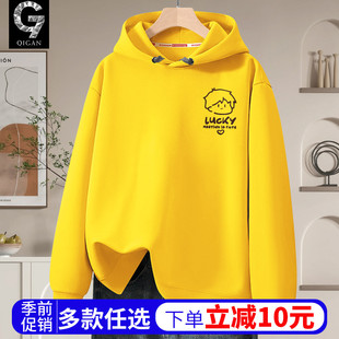 青少年卫衣男款2026新款春秋款连帽外套初中生学生春季春装上衣男