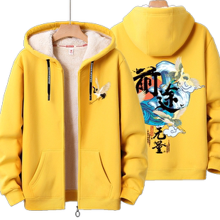 青少年卫衣男冬季加绒加厚外套初中生学生大童羊羔绒保暖拉链上衣