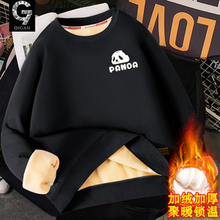 初中生圆领保暖冬装 青少年秋冬款 上衣 冬季 加绒加厚卫衣男2025新款