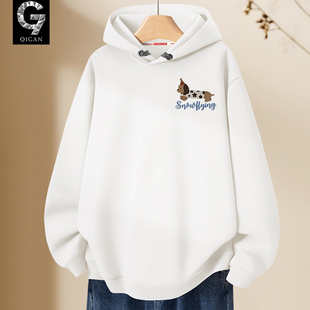 卫衣男款青少年2026新款春季带帽初中生春秋款长袖上衣连帽外套男