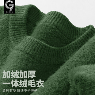 保暖一体绒毛线衣针织衫 青少年加绒加厚男士 男 2025新款 毛衣男冬季