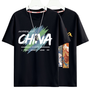 速干衣男短袖夏季2026新款青少年学生薄款冰丝男士大码运动t恤潮