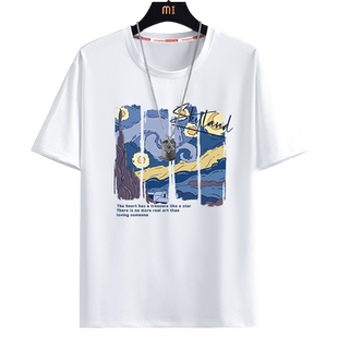 青少年冰丝短袖t恤男夏季薄款宽松速干网眼半袖夏天初中学生夏装