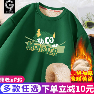 青少年加绒卫衣男羊羔绒保暖衣