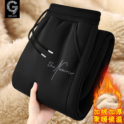 裤子男款冬季青少年加绒加厚长裤