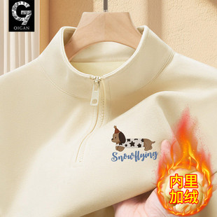 卫衣男款青少年冬季加绒加厚半拉链立领外套初中生保暖冬装上衣男