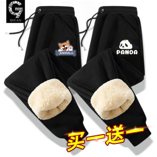羊羔绒裤子男款2026新款冬季青少年加绒加厚保暖棉裤初中生运动裤