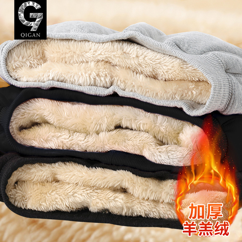 青少年学生冬季加绒加厚运动裤