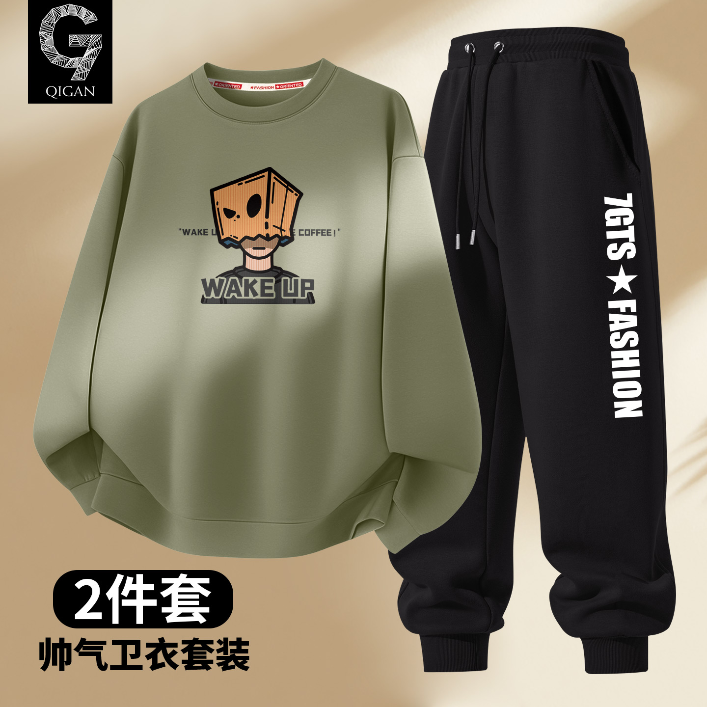 青少年男装帅气学生潮流套装卫衣