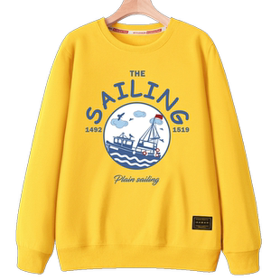 卫衣男款青少年2026新款春秋款圆领长袖初中生高中学生春装上衣男