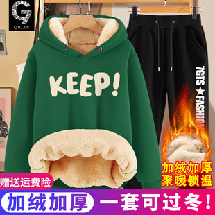 卫衣男款加厚秋冬款青少年加绒保暖连帽外套冬季初中生羊羔绒套装