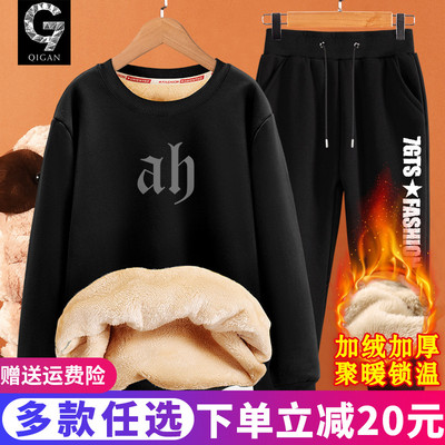 卫衣男款2025新款冬季运动套装