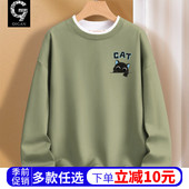 青少年2026新款 春秋款 圆领上衣春季 卫衣男款 学生假两件春装 外套男