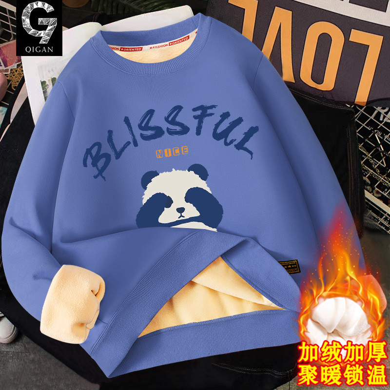 加绒卫衣青少年男冬季保暖上衣